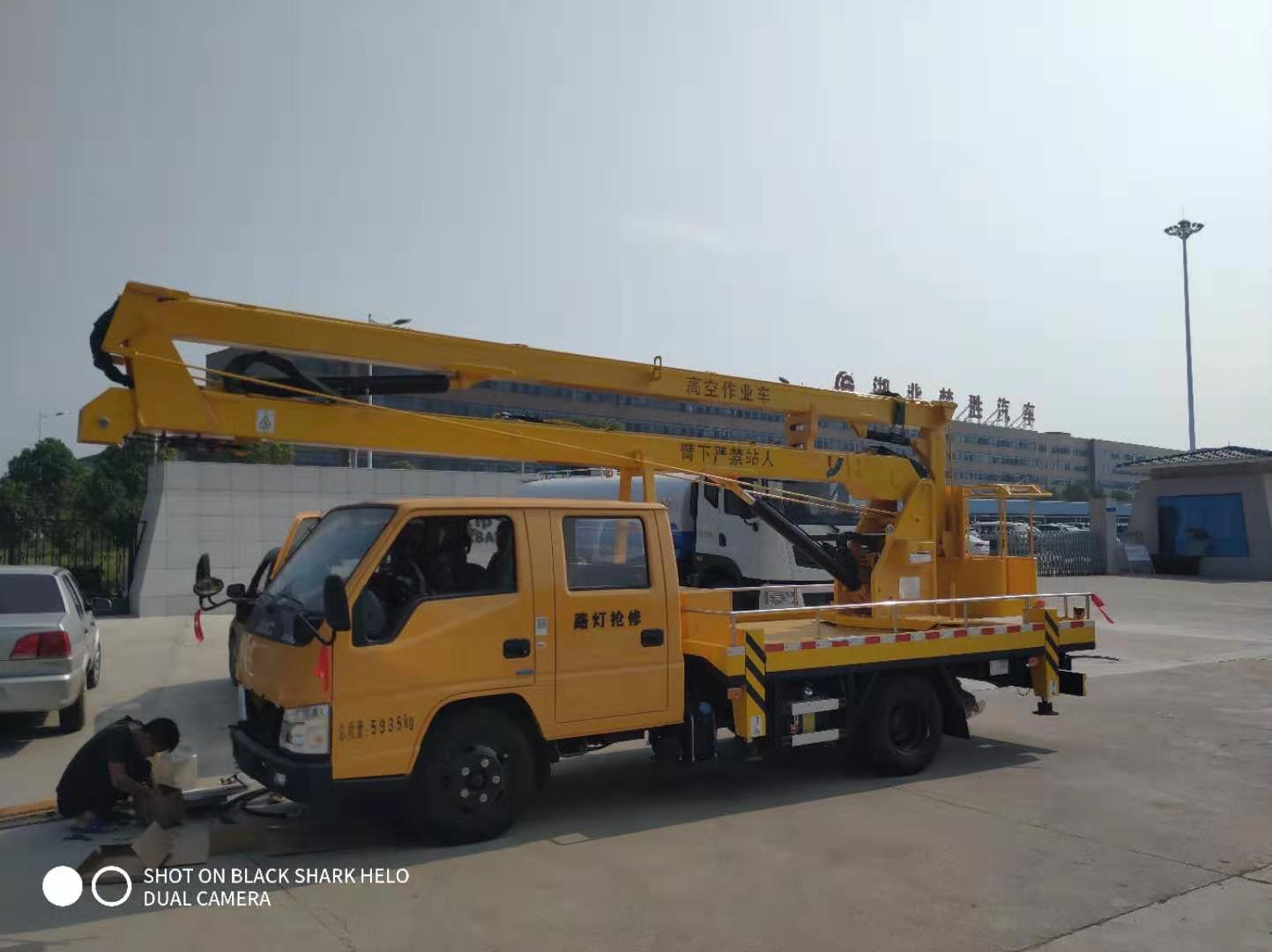 高空作業(yè)車變速器換擋困難是什么原因?