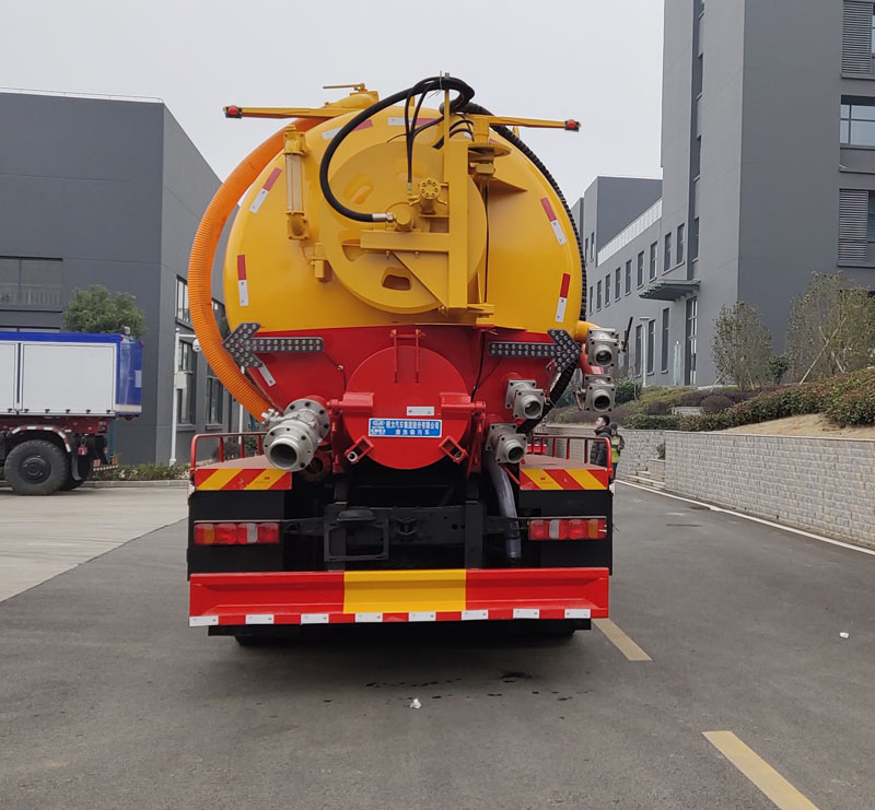 程力牌CL5312GQW6ZH型清洗吸污車(chē)