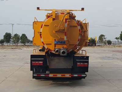 程力牌CL5120GQWZH6型清洗吸污車 程力牌CL5120GQWZH6型清洗吸污車