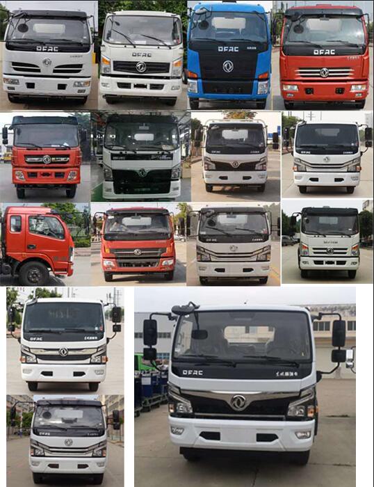 程力威牌CLW5120GQW6型清洗吸污車 程力威牌CLW5120GQW6型清洗吸污車