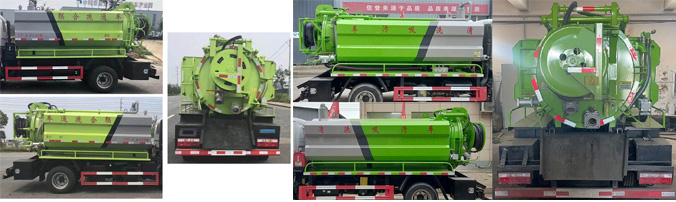 程力威牌CLW5070GQW6型清洗吸污車 程力威牌CLW5070GQW6型清洗吸污車