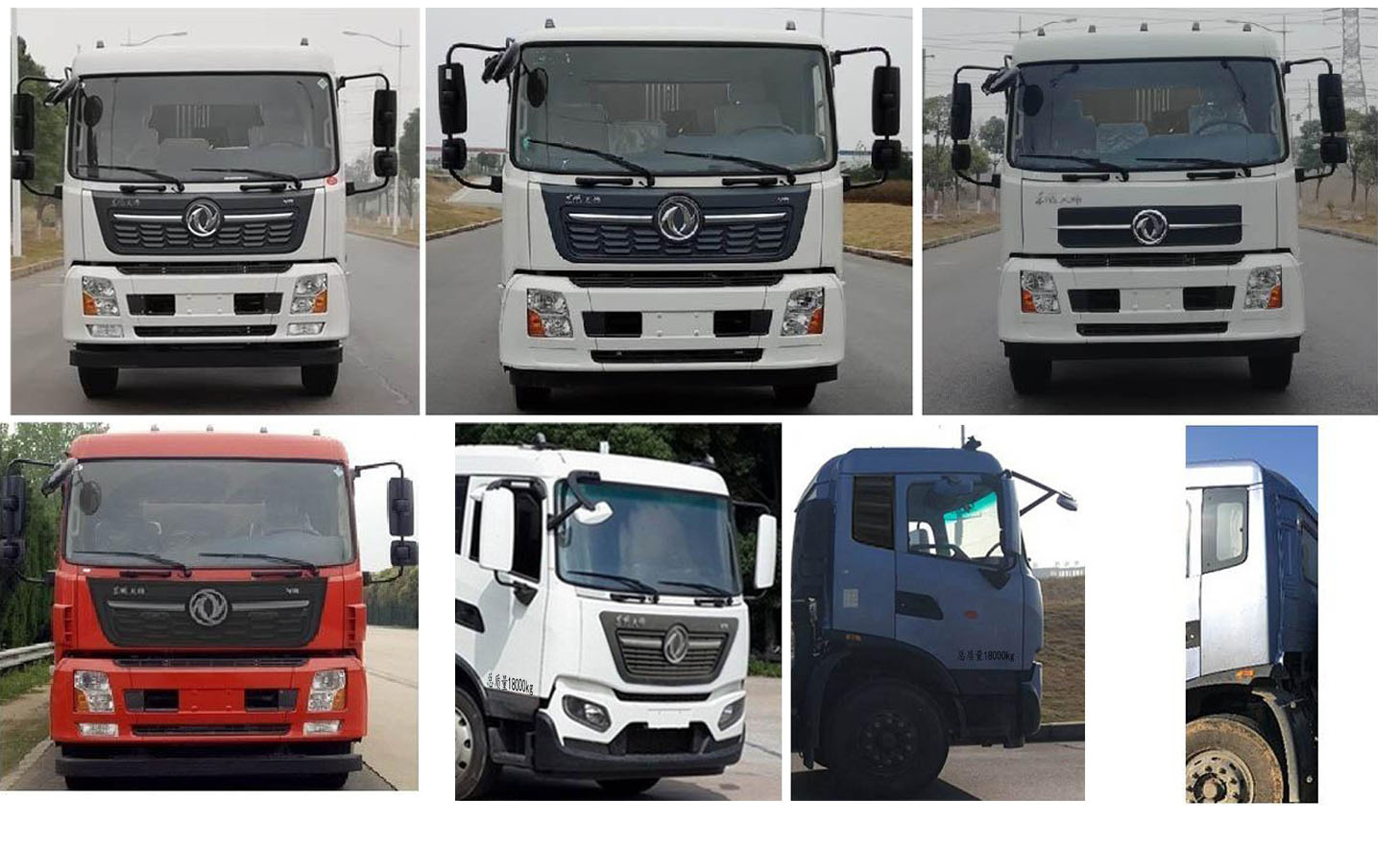 程力牌CL5181GQW6CC型清洗吸污車 程力牌CL5181GQW6CC型清洗吸污車