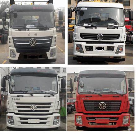 程力牌CL5258GQW6CC型清洗吸污車 程力牌CL5258GQW6CC型清洗吸污車