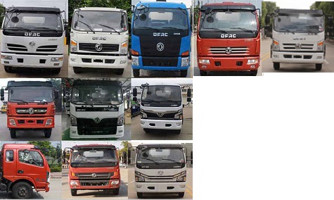 程力威牌CLW5120GQW6XC型清洗吸污車 程力威牌CLW5120GQW6XC型清洗吸污車