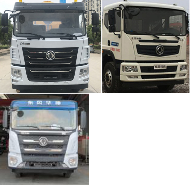 程力威牌CLW5250GQWE6型清洗吸污車 程力威牌CLW5250GQWE6型清洗吸污車