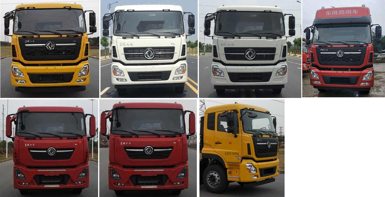 程力牌CL5251GQW6ZH型清洗吸污車 程力牌CL5251GQW6ZH型清洗吸污車