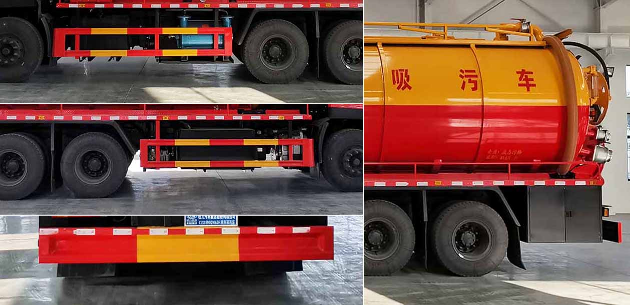 程力牌CL5251GQW6ZH型清洗吸污車 程力牌CL5251GQW6ZH型清洗吸污車