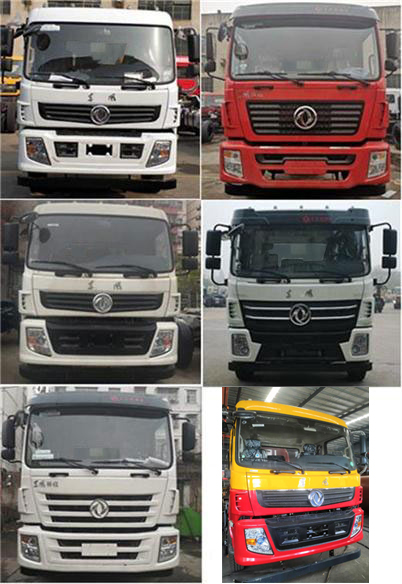 程力威牌CLW5250GQWCY6型清洗吸污車 程力威牌CLW5250GQWCY6型清洗吸污車
