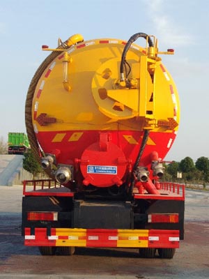 程力牌CL5310GQWZH6型清洗吸污車 程力牌CL5310GQWZH6型清洗吸污車