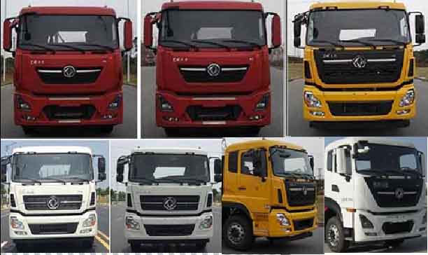 程力牌CL5250GQWZH6型清洗吸污車 程力牌CL5250GQWZH6型清洗吸污車