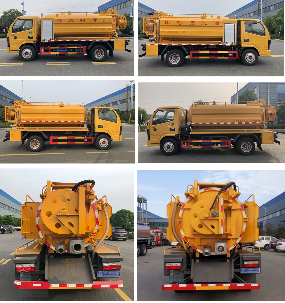 程力威牌CLW5040GQW6型清洗吸污車(chē) 程力威牌CLW5040GQW6型清洗吸污車(chē)