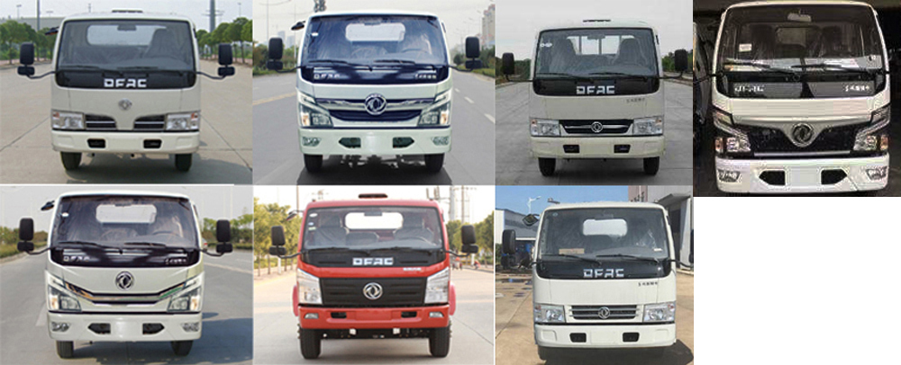 程力威牌CLW5040GQW6型清洗吸污車(chē) 程力威牌CLW5040GQW6型清洗吸污車(chē)