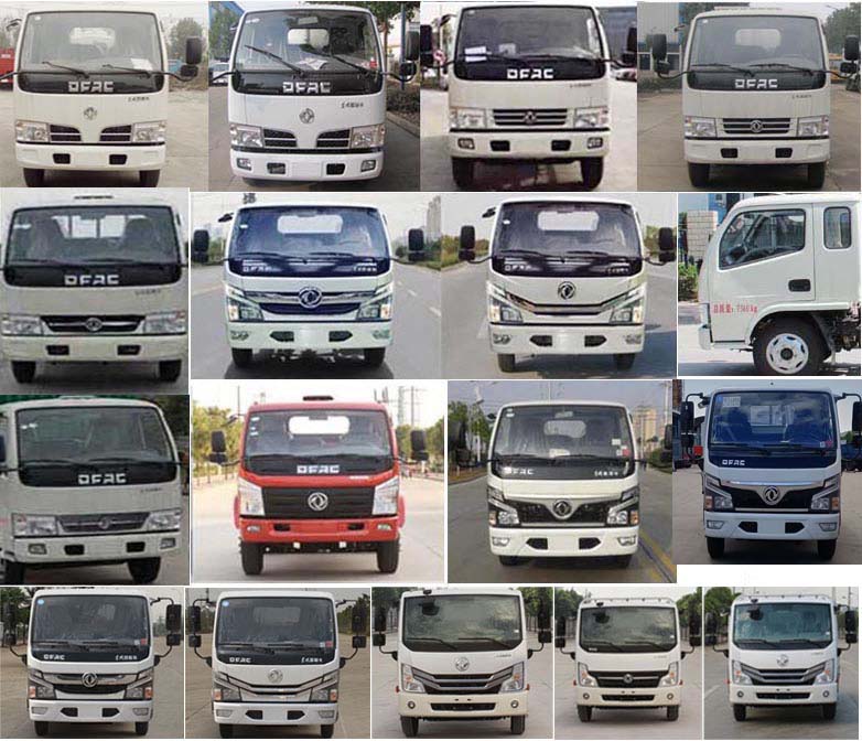 程力威牌CLW5040TSD6CD型防役消毒灑水車 程力威牌CLW5040TSD6CD型防役消毒灑水車