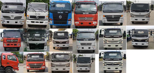 程力威牌CLW5031TSL6SL型掃路車 程力威牌CLW5031TSL6SL型掃路車