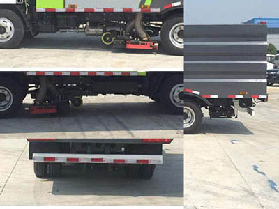 程力威牌CLW5180TXCHL6型吸塵車(chē) 程力威牌CLW5180TXCHL6型吸塵車(chē)