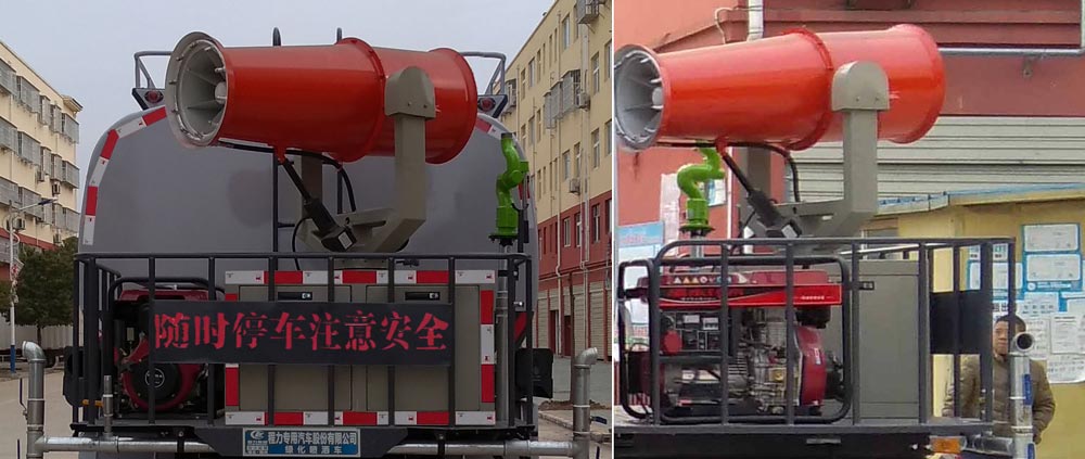 程力威牌CLW5252GPSZ6型綠化噴灑車 程力威牌CLW5252GPSZ6型綠化噴灑車