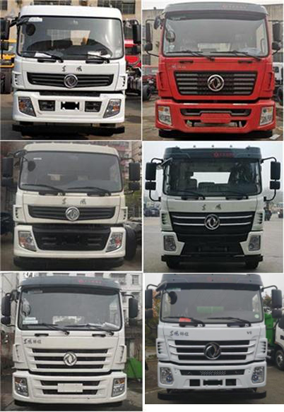 程力重工牌CLH5250GPSSZ6型綠化噴灑車 程力重工牌CLH5250GPSSZ6型綠化噴灑車