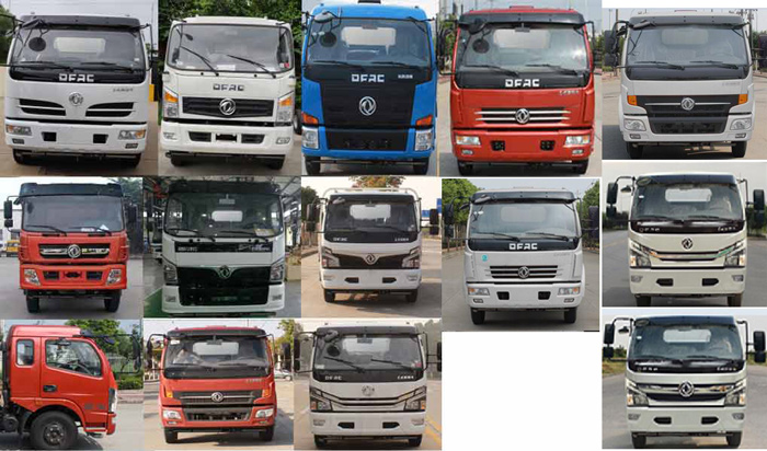 程力威牌CLW5090GPS6型綠化噴灑車 程力威牌CLW5090GPS6型綠化噴灑車