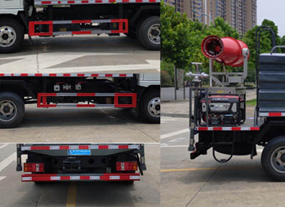 程力威牌CLW5040TDYCD6型多功能抑塵車(chē)