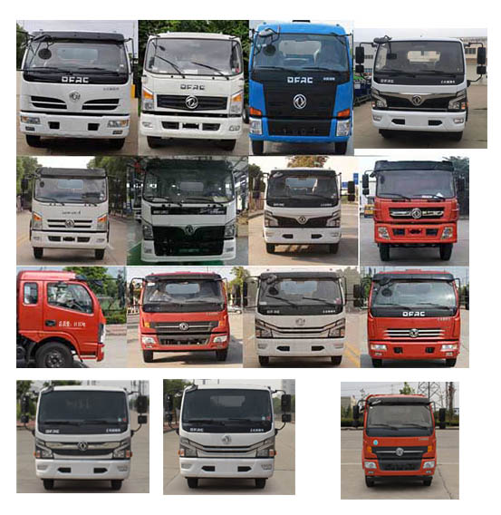 程力威牌CLW5120GXWE6型吸污車(chē)