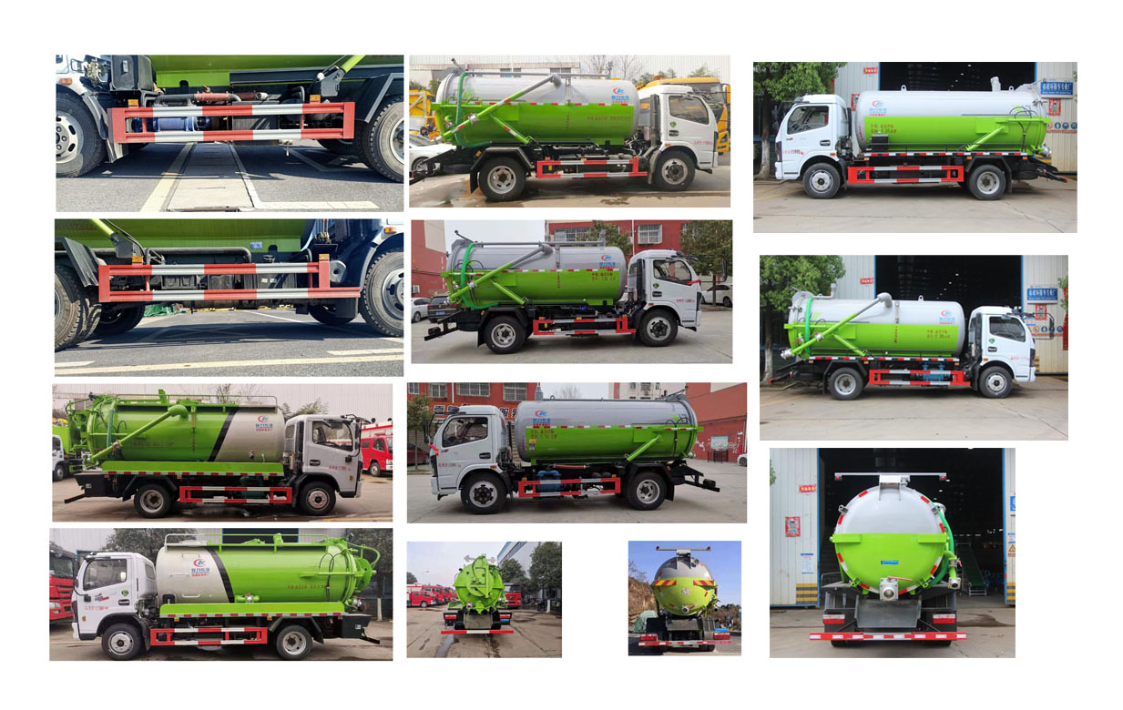 程力威牌CLW5120GXWE6型吸污車(chē)