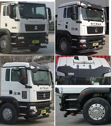 程力牌CL5251TCX6YC型除雪車 程力牌CL5251TCX6YC型除雪車