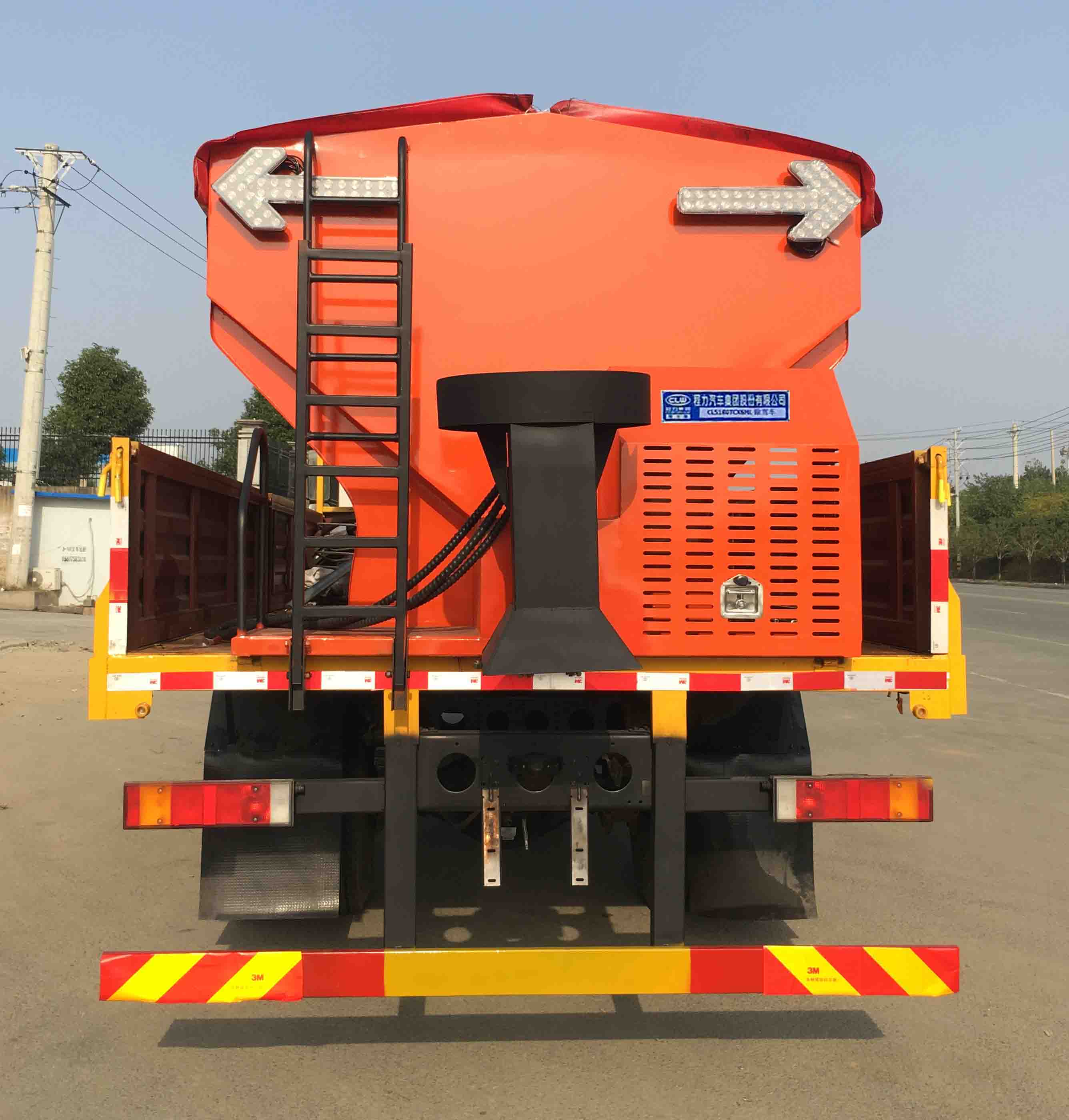 程力牌CL5180TCX6HL型除雪車 程力牌CL5180TCX6HL型除雪車