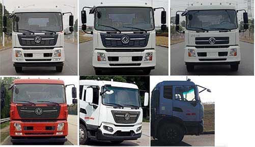 程力牌CL5180TCX6HL型除雪車 程力牌CL5180TCX6HL型除雪車