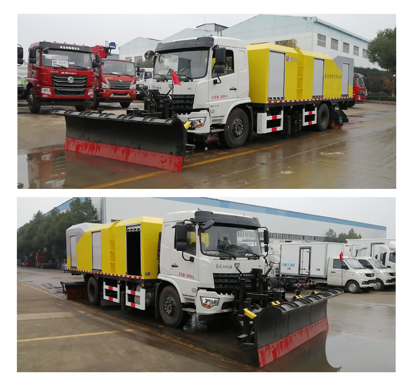 程力威牌CLW5180TCXE6型除雪車 程力威牌CLW5180TCXE6型除雪車