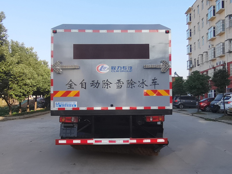 程力威牌CLW5180TCXE6型除雪車 程力威牌CLW5180TCXE6型除雪車