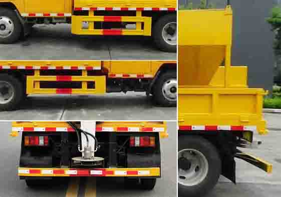 程力牌CL5040TCX6HL型除雪車 程力牌CL5040TCX6HL型除雪車