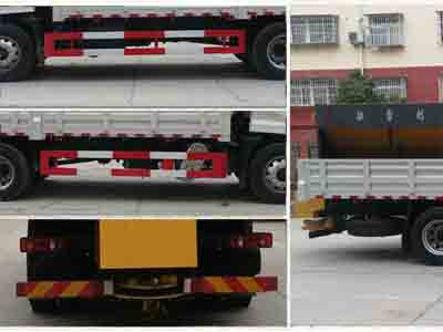 程力威牌CLW5180TCXD6型除雪車 程力威牌CLW5180TCXD6型除雪車