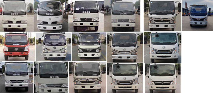 程力威牌CLW5070ZYS6WL型壓縮式垃圾車 程力威牌CLW5070ZYS6WL型壓縮式垃圾車