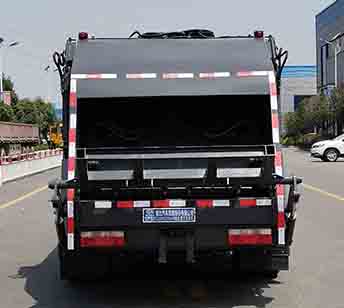 程力牌CL5090ZYS6HB型壓縮式垃圾車 程力牌CL5090ZYS6HB型壓縮式垃圾車