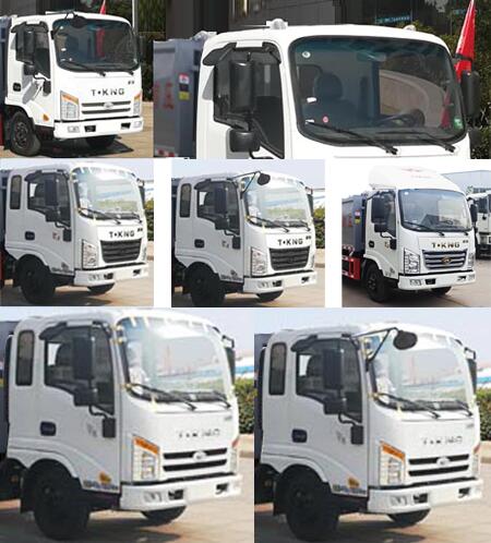 程力威牌CLW5040ZYS6YJ型壓縮式垃圾車 程力威牌CLW5040ZYS6YJ型壓縮式垃圾車