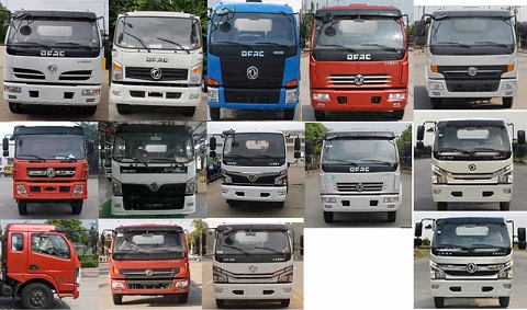 程力威牌CLW5120ZBS6RJ型擺臂式垃圾車 程力威牌CLW5120ZBS6RJ型擺臂式垃圾車