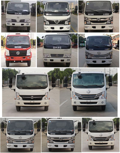 程力威牌CLW5070ZBS6型擺臂式垃圾車 程力威牌CLW5070ZBS6型擺臂式垃圾車