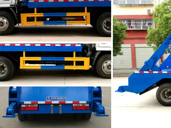 程力威牌CLW5070ZBS6型擺臂式垃圾車 程力威牌CLW5070ZBS6型擺臂式垃圾車