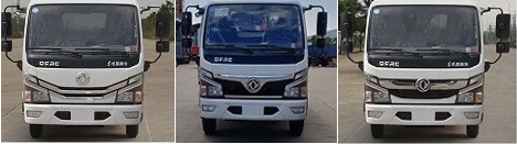 程力威牌CLW5070TCA6LZ型餐廚垃圾車 程力威牌CLW5070TCA6LZ型餐廚垃圾車