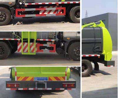 程力威牌CLW5120TCACF6型餐廚垃圾車 程力威牌CLW5120TCACF6型餐廚垃圾車