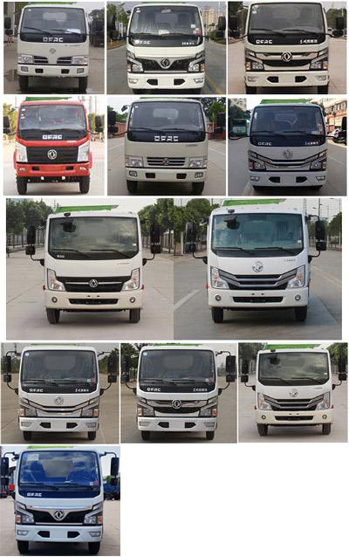 程力威牌CLW5070TCA6型餐廚垃圾車 程力威牌CLW5070TCA6型餐廚垃圾車