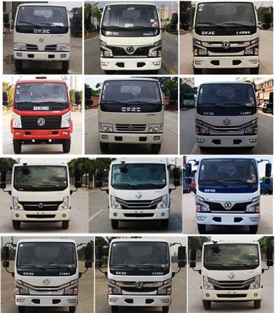 程力威牌CLW5073TCA6型餐廚垃圾車 程力威牌CLW5073TCA6型餐廚垃圾車