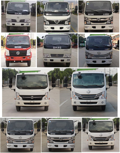 程力威牌CLW5070TCAD6型餐廚垃圾車 程力威牌CLW5070TCAD6型餐廚垃圾車