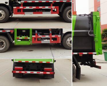 程力威牌CLW5090TCA6BS型餐廚垃圾車 程力威牌CLW5090TCA6BS型餐廚垃圾車