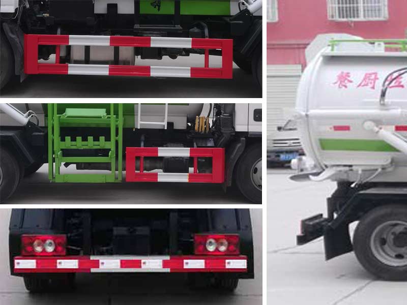 程力威牌CLW5040TCAB6型餐廚垃圾車 程力威牌CLW5040TCAB6型餐廚垃圾車