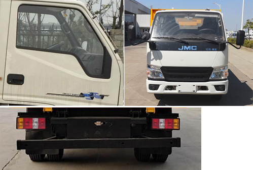 程力威牌CLW5040ZLJ6HX型自卸式垃圾車 程力威牌CLW5040ZLJ6HX型自卸式垃圾車