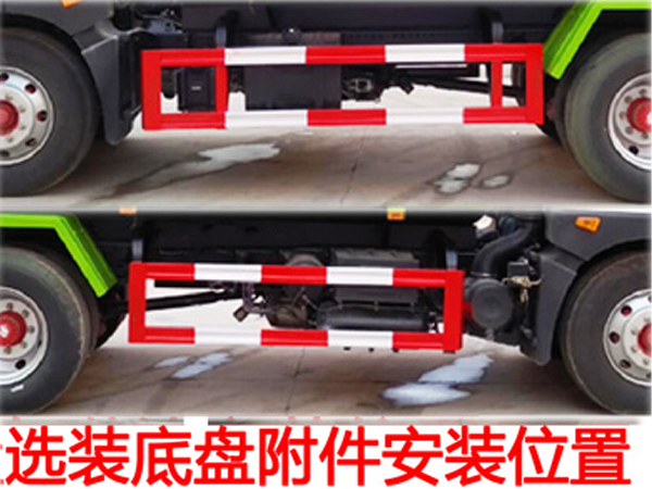 程力牌CL5180ZDJE6型壓縮式對接垃圾車 程力牌CL5180ZDJE6型壓縮式對接垃圾車