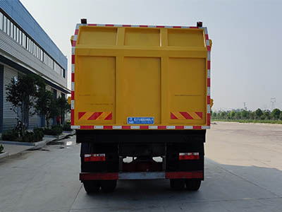 程力牌CL5180ZDJE6型壓縮式對接垃圾車 程力牌CL5180ZDJE6型壓縮式對接垃圾車