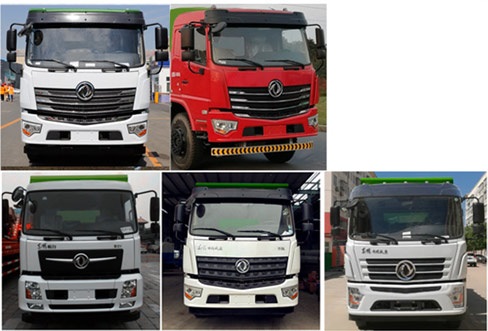 程力威牌CLW5181ZDJD6型壓縮式對接垃圾車 程力威牌CLW5181ZDJD6型壓縮式對接垃圾車