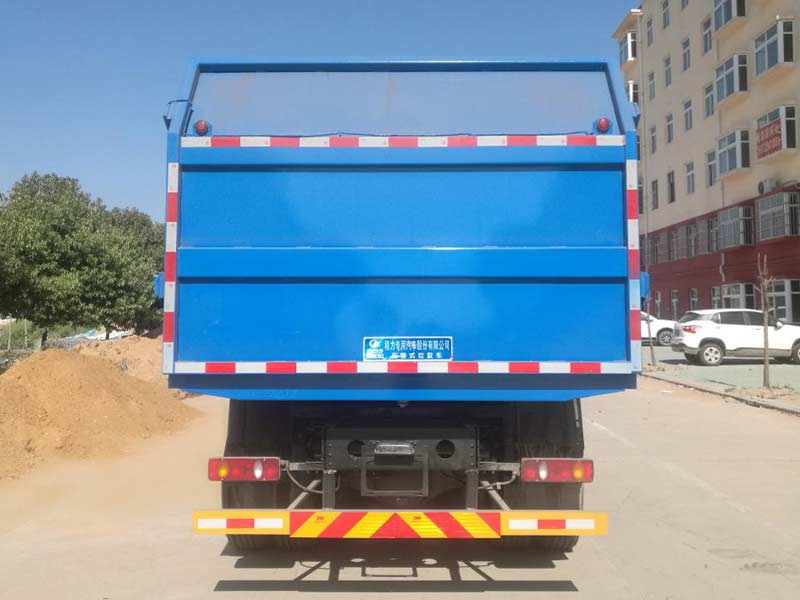 程力威牌CLW5160ZDJD6型壓縮式對接垃圾車 程力威牌CLW5160ZDJD6型壓縮式對接垃圾車